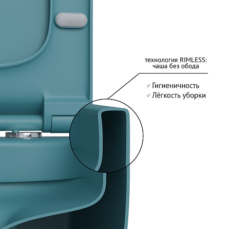 Подвесной унитаз Berges Ego XL Rimless 082140 с крышкой-сиденьем, матовый темно-синий