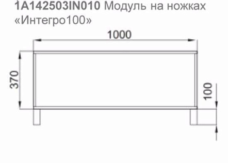 Тумба Акватон Интегро 100 (1A142503IN010) белая