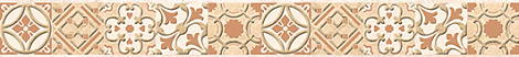 Бордюр для стены Cersanit Eilat 45x5 EJ1J451, белый