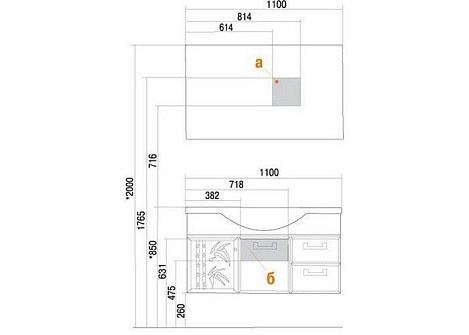 Комплект мебели Aquaton Сайгон 110 (1A106001SA010) белый (Тумба+раковина+зеркало)