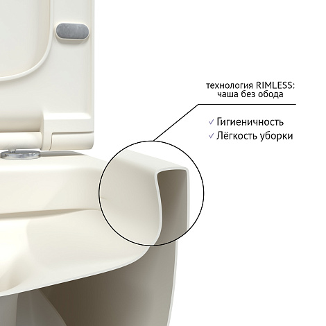 Унитаз подвесной Berges Ego XL 082228 с сиденьем микролифт белый матовый