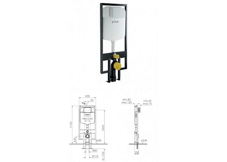 Комплект унитаз Vitra S50 9003B003-7200 с инсталляцией