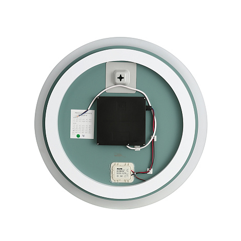 Зеркало MELANA MLN-LED048 с LED-подсветкой
