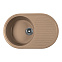 Кухонная мойка Rossinka RS74-46RW-Sand, песочная