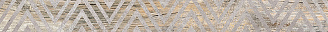 Бордюр для пола Alma Ceramica Toledo 59.3x6 BWU60TLD70R, бежевый