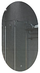 Зеркало Azario Alone Arco 60 CS00078967