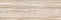 Плитка для стены LB-CERAMICS Вестанвинд 60x20 1064-0155, бежевый