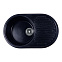 Кухонная мойка Rossinka RS74-46RW-Black, черная