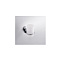 Подстаканник IDDIS Mirro MIRMBG1I45