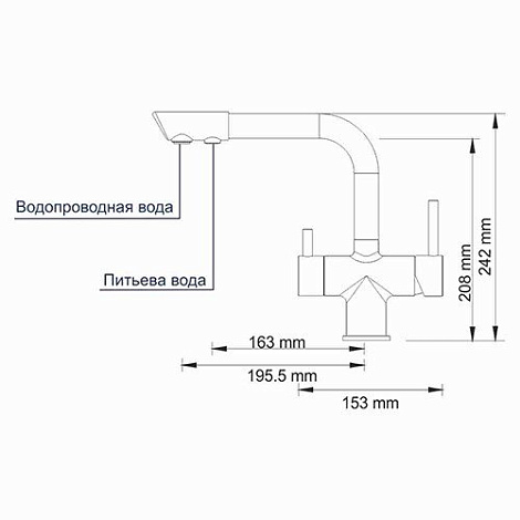 Смеситель для кухни WasserKRAFT A8027