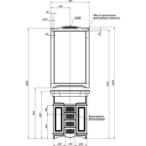 Зеркало Aquanet Луис 70 (173214), Белый