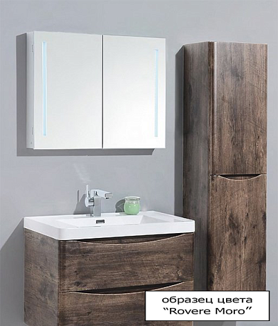 Тумба под раковину Belbagno ANCONA-N-1200 ANCONA-N-1200-2C-PIA-RW, Rovere Moro