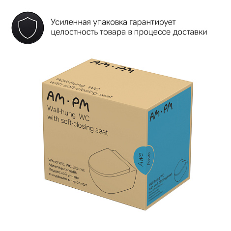 Унитаз подвесной AM.PM AWE C111739SC с крышкой биде