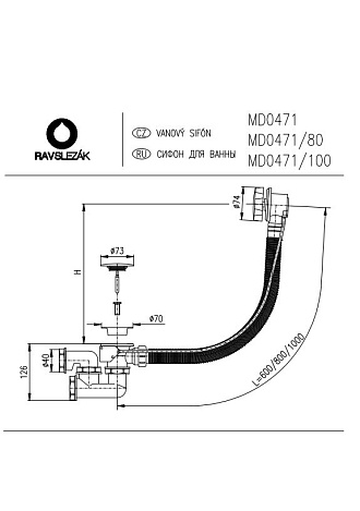Слив-перелив для ванны RAV Slezak MD0471/80