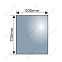 Зеркало MELANA MLN-LED052-1 с LED-подсветкой