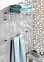 Полотенцедержатель Grohe Essentials Cube 40512001