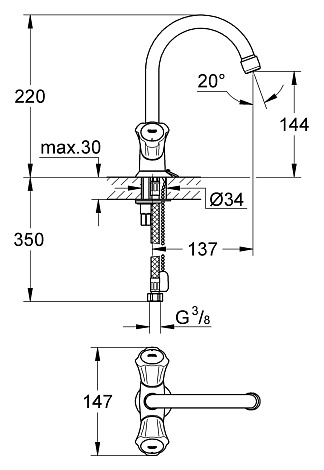 Смеситель для раковины Grohe Costa L 21374001