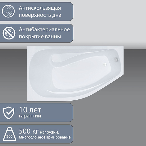 Акриловая ванна Triton Скарлет 167x96 асимметричная правая