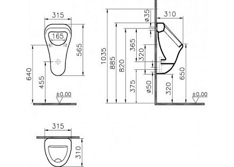Писсуар Vitra Arkitekt 6201B003-0199