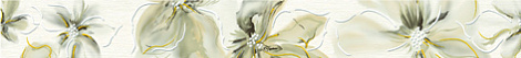Бордюр для стены Cersanit Illusion 44x5 IL1J301, разноцветный