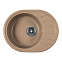 Кухонная мойка Rossinka RS58-45RW-Sand, песочная