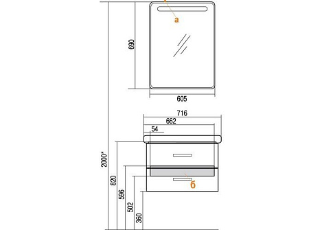 Комплект мебели Aquaton Америна 70 L (1A137601AM950) чёрный глянец (Тумба+раковина+зеркало)