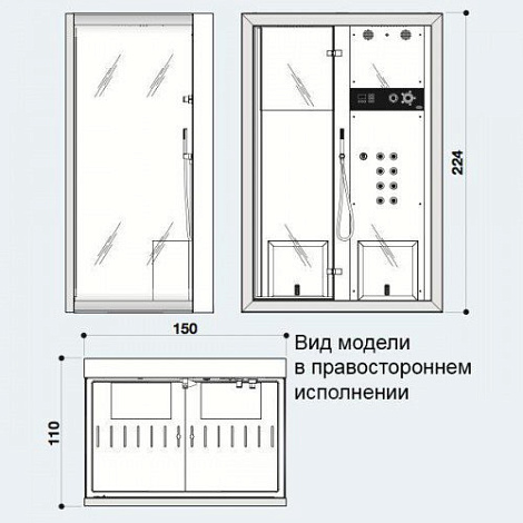 Душевая кабина Jacuzzi Frame 9448-272A