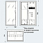 Душевая кабина Jacuzzi Frame 9448-272A