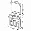 Комплект мебели Aquanet Тесса 85 (186380) жасмин/сандал (Тумба+раковина+зеркало)