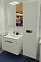 Комплект мебели Smile Гранда 75 Z0000009967, белый (Тумба+раковина+зеркало+светильник)