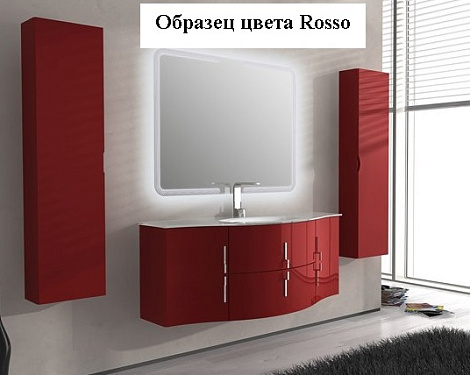 Шкаф-пенал Cezares 44737 rosso