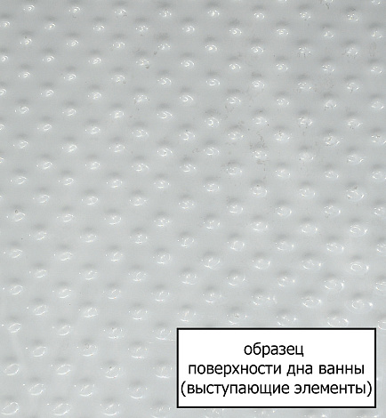 Акриловая ванна Aquanet Nord 170x70 (242400) с каркасом