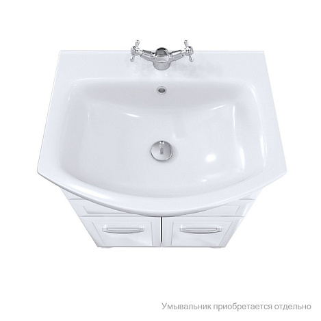Тумба под раковину Milardo Victoria VIC55W0M95