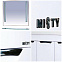 Тумба под раковину Misty София П-Соф01120-011Пр, белая эмаль