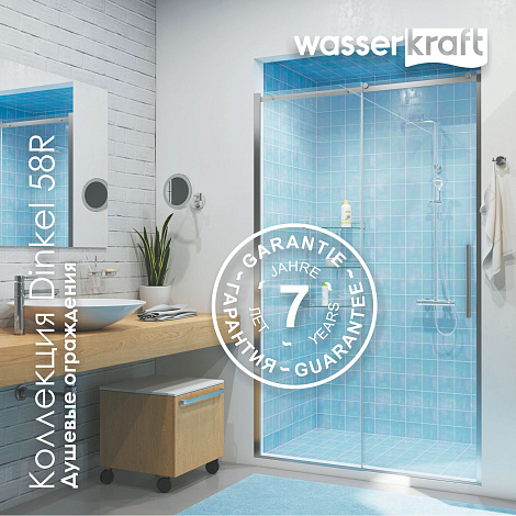 Душевой уголок WasserKRAFT Dinkel 58R06