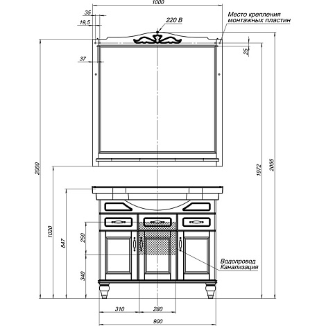 Зеркало Aquanet Амелия 100 (175289), Орех