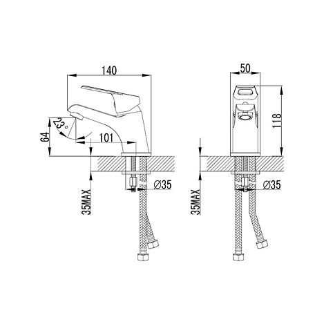 Смеситель для раковины Milardo Amur AMUSB00M01