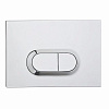 Клавиша смыва Vitra Loop 740-0580