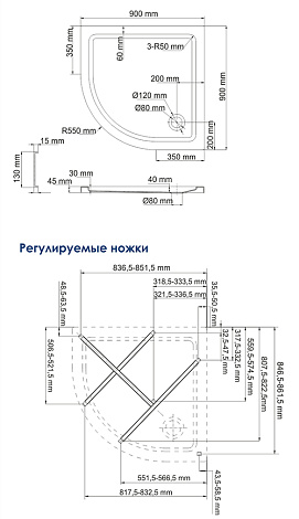 Душевой поддон WasserKRAFT Isen 26T01