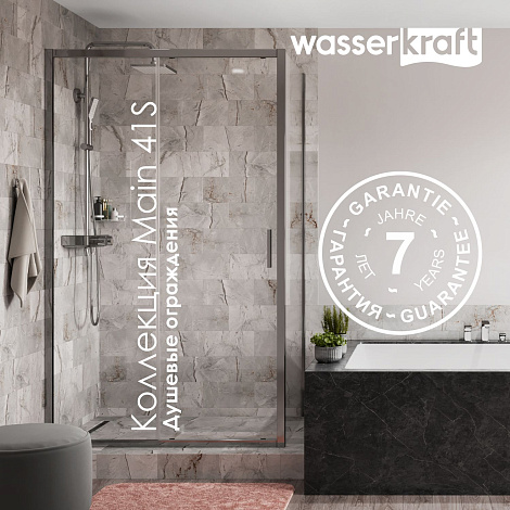 Душевой уголок WasserKRAFT Main 41S03 90x90x200 квадратный хром