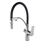 Смеситель для кухни Lemark Bronx LM3761GM с подключением к фильтру с питьевой водой