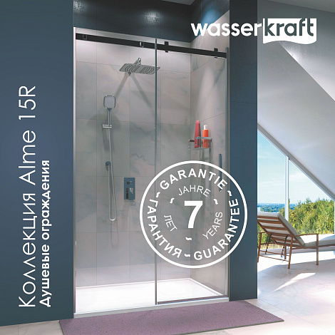 Душевая дверь WasserKRAFT Alme 15R05