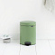 Мусорный бак с педалью Brabantia newIcon 112447 5л