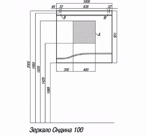 Зеркало Акватон Ондина 100 (1A190002OD000)