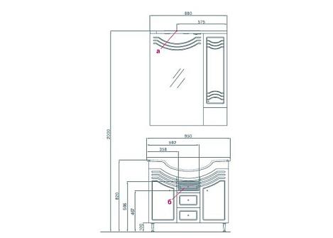 Комплект мебели Aquaton Домус 95 L (1A061301DO010) белый (Тумба+раковина+зеркало)