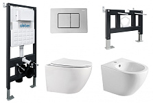 Комплект унитаза и биде Abber AC1100-AC0105-AC0120-AC1150-AC0101P с инсталляцией