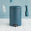 Мусорный бак с педалью Brabantia newIcon 115929 20л