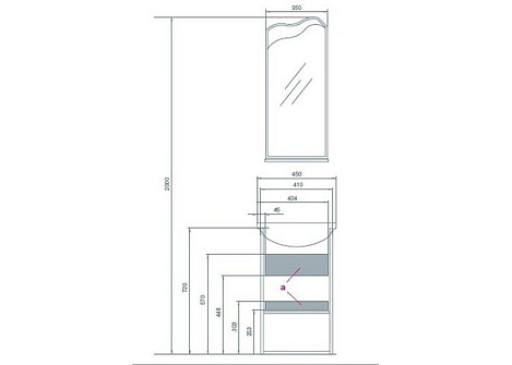 Комплект мебели Aquaton Колибри 45 (1A065201KO01L) левосторонний (Тумба+раковина+зеркало)