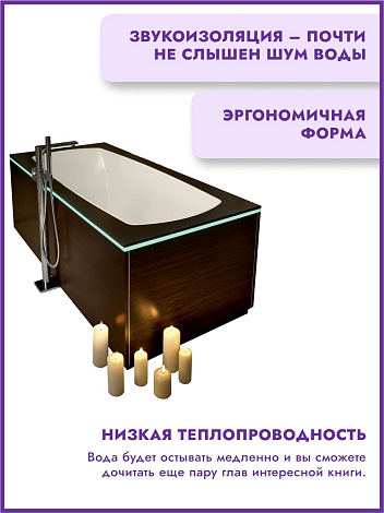 Квариловая ванна Villeroy&Boch My Art 170x75 UBQ170MYA2V-01