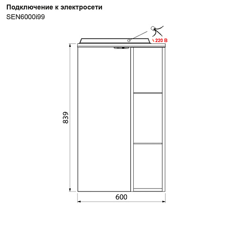 Шкаф-зеркало IDDIS Sena SEN6000i99